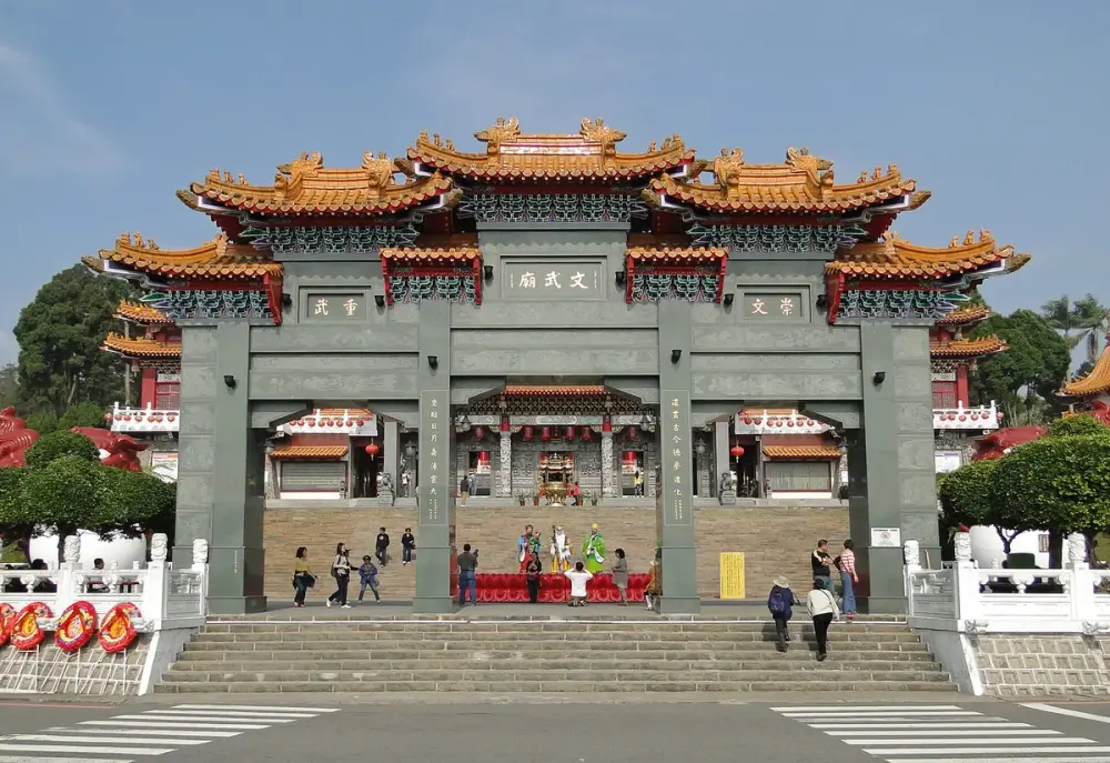 財團法人台灣省日月潭文武廟