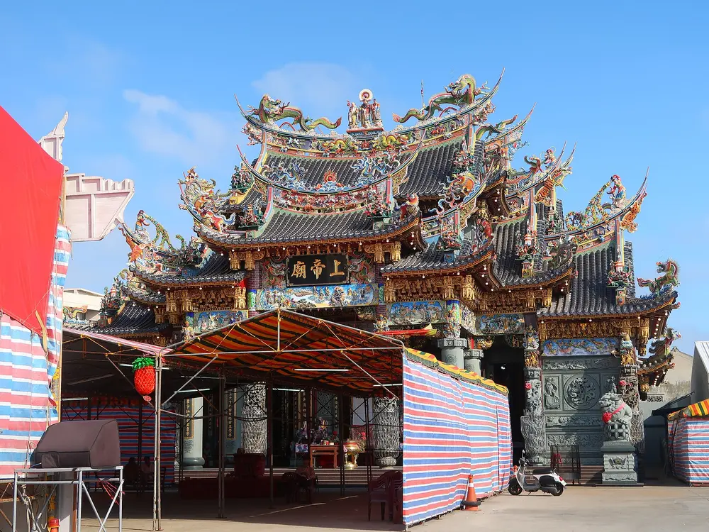 上帝廟