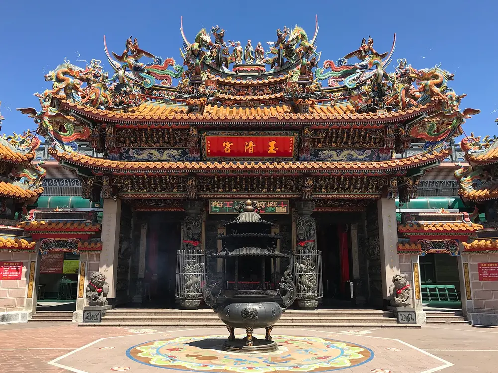 財團法人台灣省苗栗縣玉清宮財團