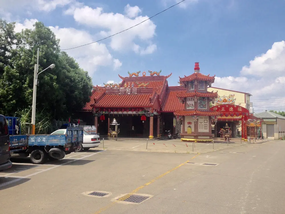將軍廟