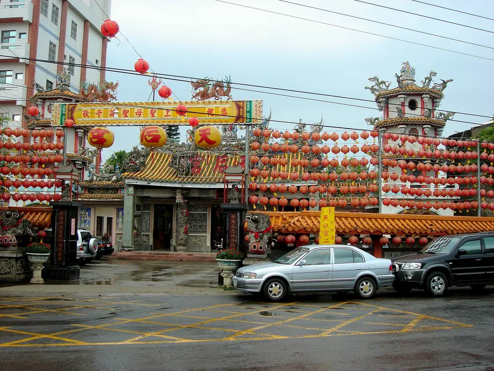 天后宮