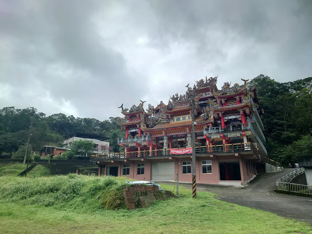 集慶宮