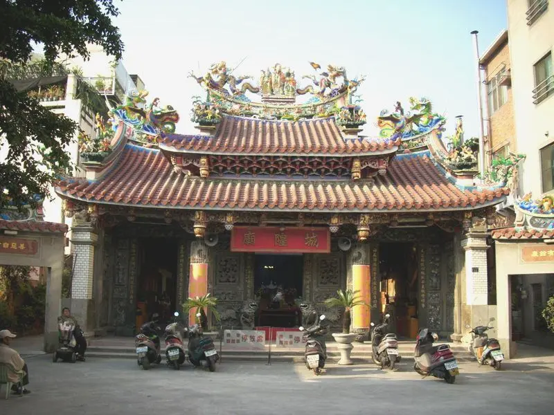 財團法人台中市城隍廟