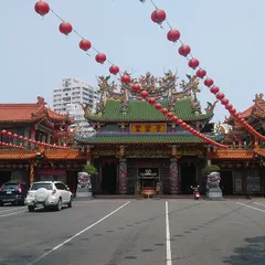 財團法人高雄市大社區青雲宮