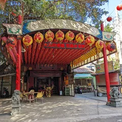 台中市興農宮